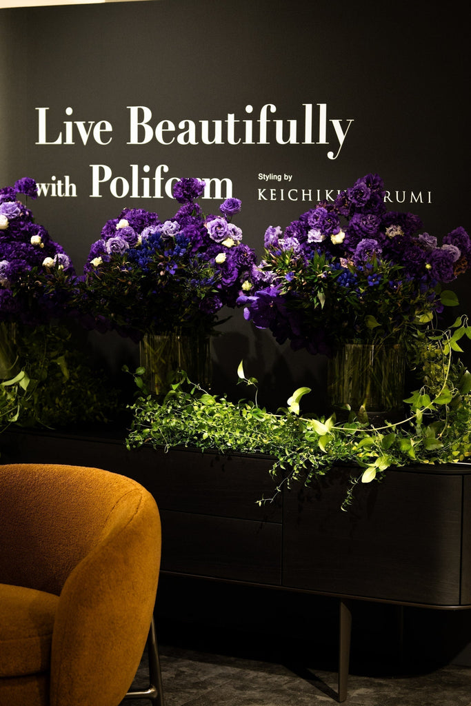 どんな空間にも調和する『グラス・ストーン』<br>その美しさと実用性